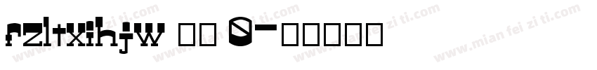 fzltxihjw 改变 0字体转换